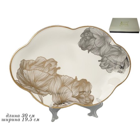 Oval dish Lenardi Millennium, length 30 cm