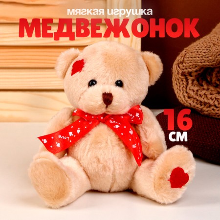 Soft toy "Bear", with a red bow, 16 cm, brown color