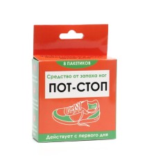 Means for the smell of the legs 