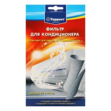 Universal Topperr FC 1 filter for air conditioners, 35 × 70 cm