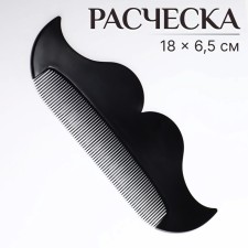 Comb-grinder for mustaches and beard 