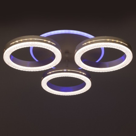 Lamp with PDU 74651/3+1 LED 75W Dimmer 3000-6000k white 45x45x9 cm Bayerluux-2