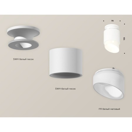 Ambrella Light Acrylic lamp, XS7510046, MR16 GU5.3 LED 10 watts, white sand, white matte-2