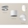 Ambrella Light Acrylic lamp, XS7510046, MR16 GU5.3 LED 10 watts, white sand, white matte