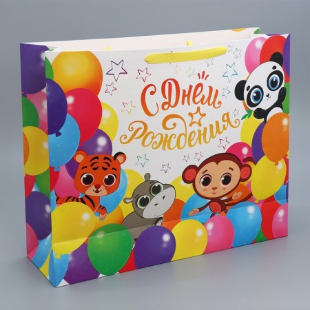 Gift laminated package, packaging, "children", 49 x 40 x 15 cm-3