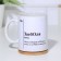 Name mug, sublimation "Zaebol", with application