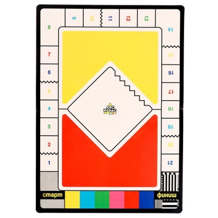 The board game "What happened before?", 2-8 players, 10+-11