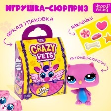 Crazy Pets-Surprise toy, with stickers