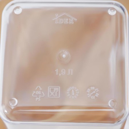 Container for bulk products "Step", 1.9 l, 10 × 10 × 28 cm, white color-2