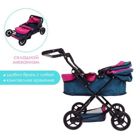 Stroller for dolls is universal, with a basket, metal-1