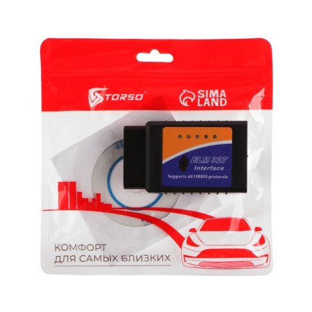 Адаптер для диагностики авто ELM327 OBD II, Bluetooth, AD-2, версия 2.1-4