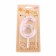 Candle in the “White Marble” cake, number “6”, giant, 9 cm