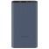 External battery Xiaomi 22.5W (BHR5884GL), 10,000 mAh, 3 a, 2 usb/usb-C, indicator
