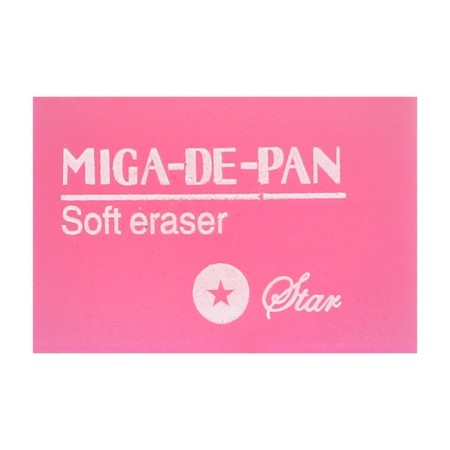 Rectangular "Neon" eraser in a paper holder, mix-3
