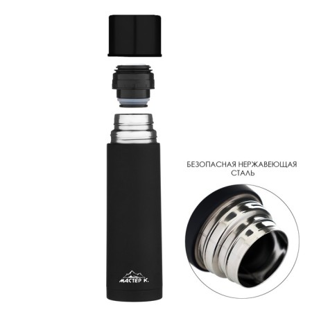Thermos, 500 ml, Space "Master K", with a mug, retains heat 8 hours, with Soft Touch coating-1