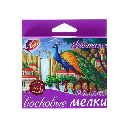 Locks wax 24 colors "Fantasy", Round, mix-5