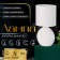 Table lamp with lampshade Risalux "FIESS", E14, 40 W, White, 13 × 13 × 27 cm