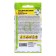 Seed yarrow "White Pearl", 0.1 gr.