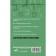Hebrew: course for independent and quick study. Lerer I.I.