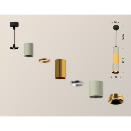 Ambrella Light, Techno, XP7423040, Gu5.3, GLOW OF GOLD POLY OF GOLD GOLD POLY POLY-2