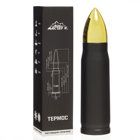 Thermal, 450 ml, bullet "Master K", 28 x 7 cm, black
