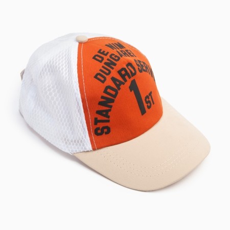 Baseball cap for the boy minku, orange color/beige, rr-r 52 cm-6