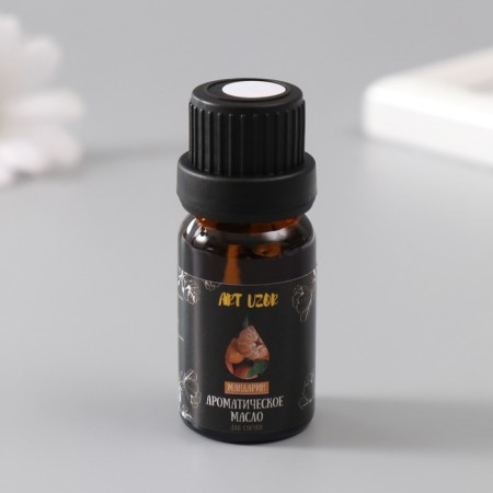 Aromatic oil for suppositories "Mandarin" 10 ml 2.5x2.5x6.3 cm
