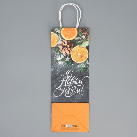 Package for the bottle "Mandarins", 13 x 36 x 10 cm, New Year-8