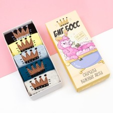 Set of female socks 