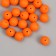 Beads for creativity plastic "Mandarin" matte d = 1.2 cm set 20 g