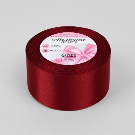 Satin tape, 50 mm × 23 ± 1 m, cherry color No. 37-1