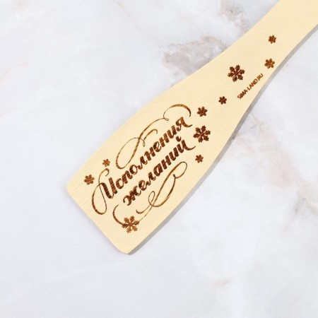 Gift set New Year's “Happiness knocks on the house”: a spoon stand, spatula-8