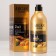 Professional Welllice shampoo against hair loss with caffeine and argan oil, 520 ml