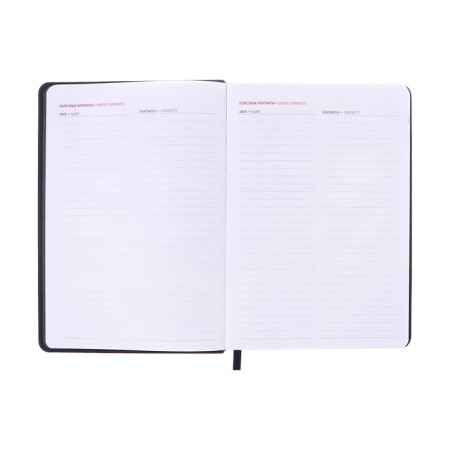Dated diary 2025, A5, 176 sheets, Hong Kong, solid cover, pancake embossing, with liesse, block 80 g/m2, black-7
