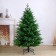 Artificial premium Karpatskaya 1.5 m (metal stand)