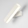 Elektrostandard, Kessi Led 6 W, 100x250x50 mm, IP20, white color, white
