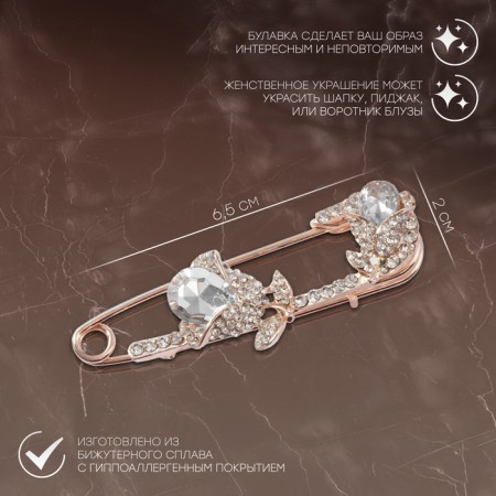 Pin "Flowers" two buds, 6.5 cm, white color in pink gold-1