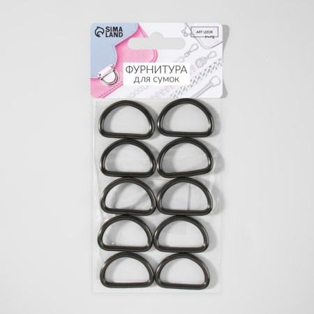 Half rings for bags, d = 25 mm, thickness - 3 mm, 10 pcs, nickel color-2