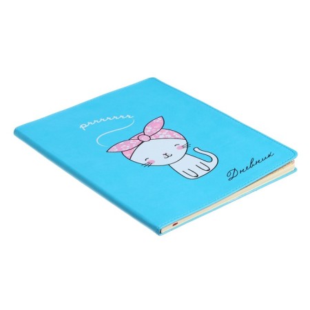 Universal diary for grades 1-11, 48 sheets "kitten", artificial leather cover, liescse-1