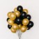 A bouquet of balls “black-gold”, latex, chrome, set of 50 pcs.