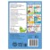 Trainer for reading "4 Book. Words from 3 and 4 syllables with pictures "