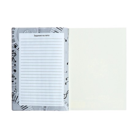 Diary for the Music School "Guitar Strings", a soft cover, 48 sheets-11