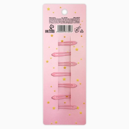 Hair hairpins "Believe in Magic", 7 pcs, 5 x 1 x 0.1 cm-4
