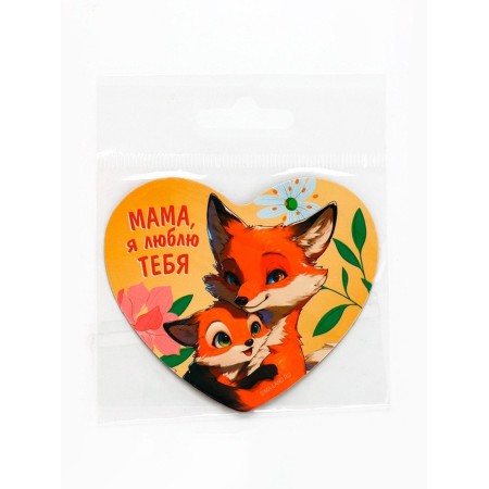 Magnet Polymer "Mom, I love you", 7 × 6 cm-3