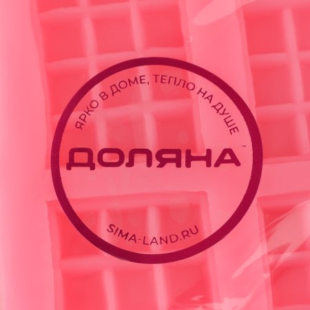 Mold Dolyana "Chocolate", silicone, 8.5 × 6.5 × 0.8 cm, pink color-6
