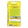 Astra Monpensier Silver seeds Odn ts/p 0.2 g