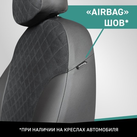 Auto-Chekhli for Mitsubishi Outlander, 2005-2012, black eco-leather/suede black rhombus-4