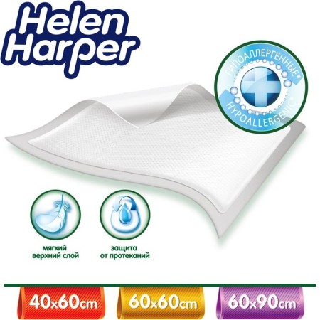 Children's diapers HELEN HARPER Soft & DRY, size 40x60 60 pcs.-5