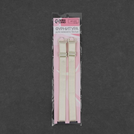 Textile straps, 1.5 cm, 37 cm, steam, milk color-2