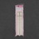 Textile straps, 1.5 cm, 37 cm, steam, milk color